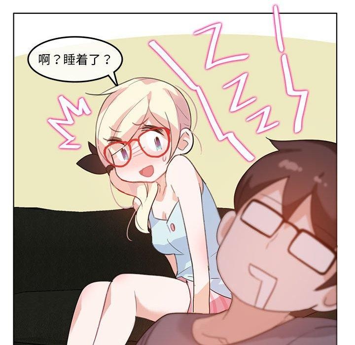 韩漫H漫画 无与伦比的日常  - 点击阅读 第4话 72