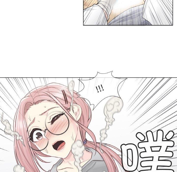 韩漫H漫画 轻触! 解除封印  - 点击阅读 第8话 67