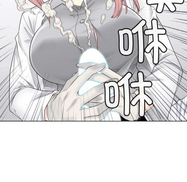 韩漫H漫画 轻触! 解除封印  - 点击阅读 第8话 68