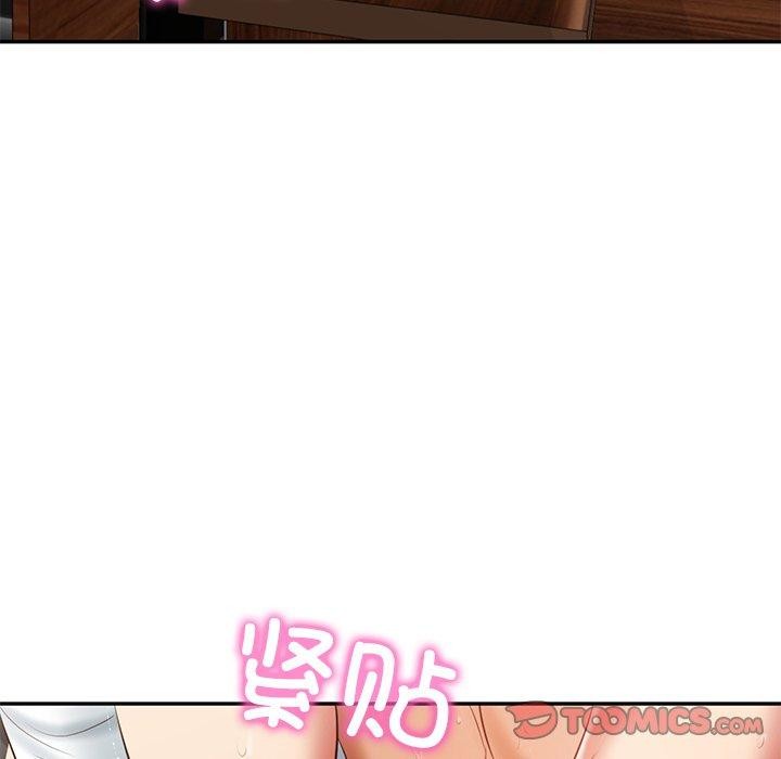 韩漫H漫画 财阀家的女婿  - 点击阅读 第29话 156