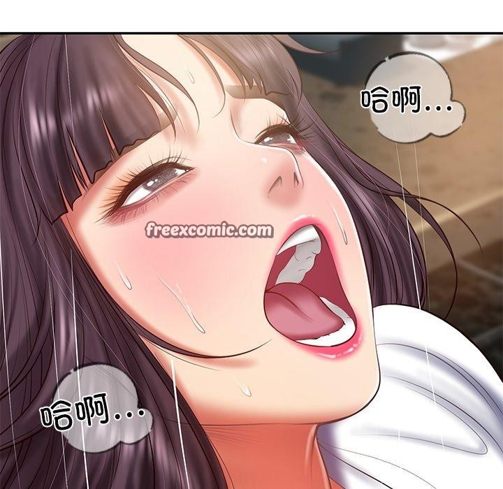韩漫H漫画 财阀家的女婿  - 点击阅读 第29话 42