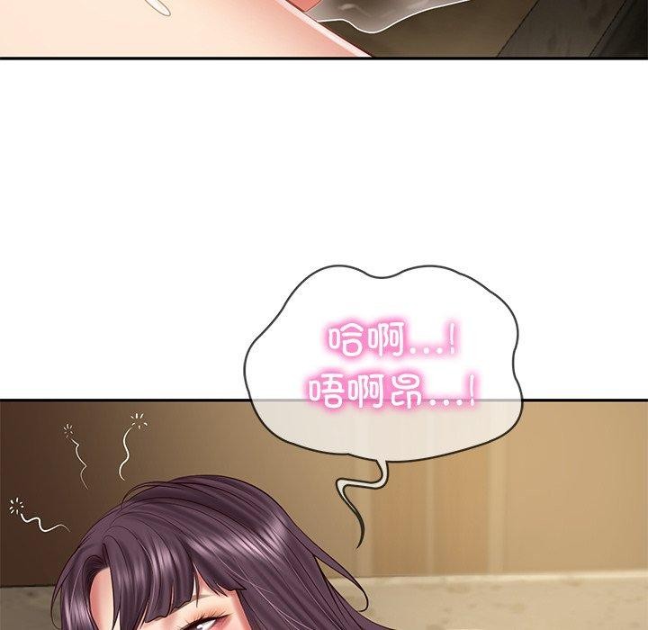 韩漫H漫画 财阀家的女婿  - 点击阅读 第29话 124