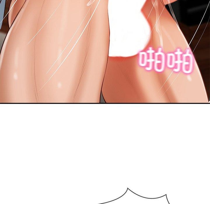 韩漫H漫画 财阀家的女婿  - 点击阅读 第29话 87
