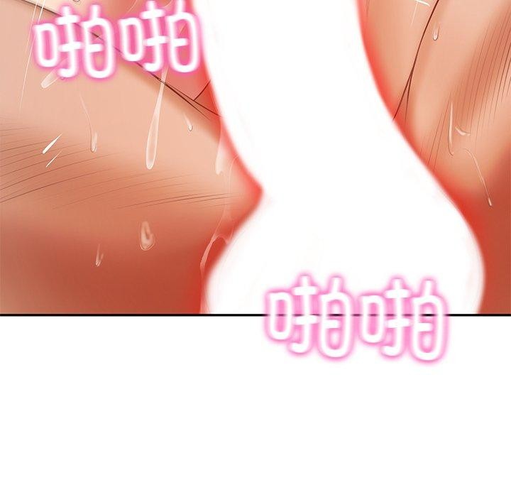 韩漫H漫画 财阀家的女婿  - 点击阅读 第29话 68