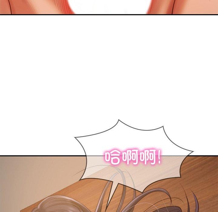 韩漫H漫画 财阀家的女婿  - 点击阅读 第29话 34