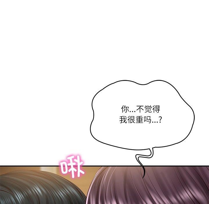 韩漫H漫画 财阀家的女婿  - 点击阅读 第29话 81