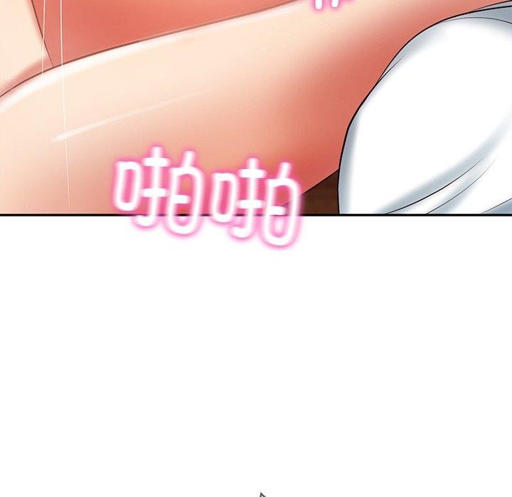 韩漫H漫画 财阀家的女婿  - 点击阅读 第29话 63