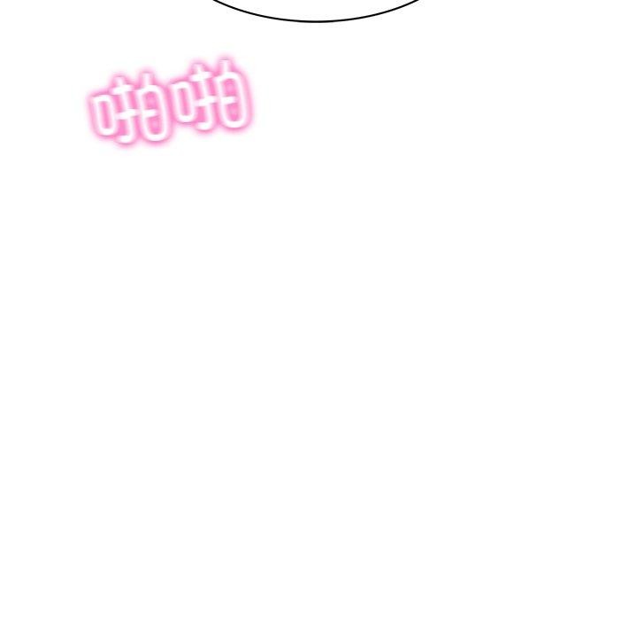 韩漫H漫画 财阀家的女婿  - 点击阅读 第29话 95