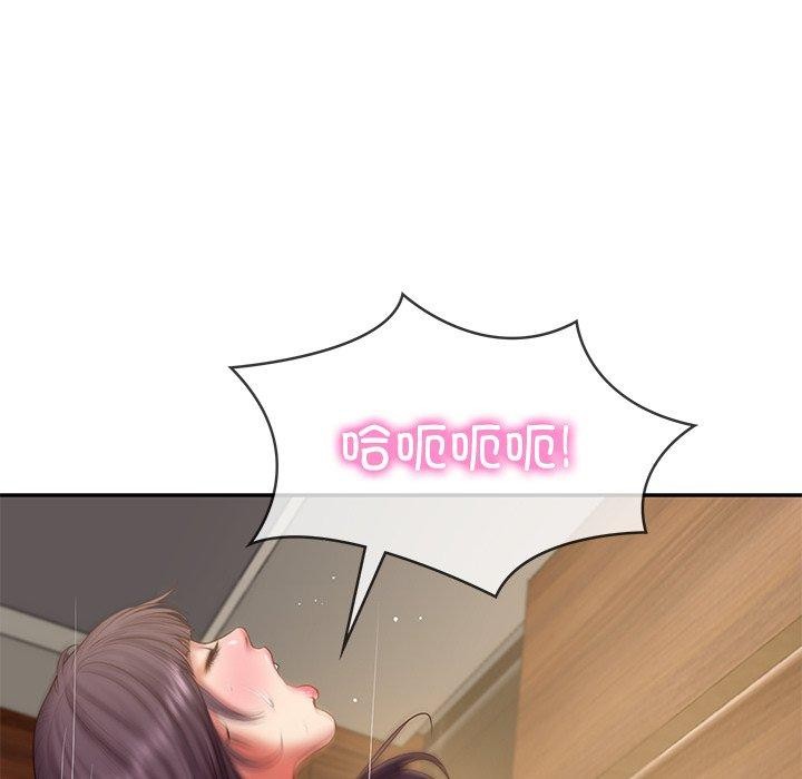 韩漫H漫画 财阀家的女婿  - 点击阅读 第29话 18