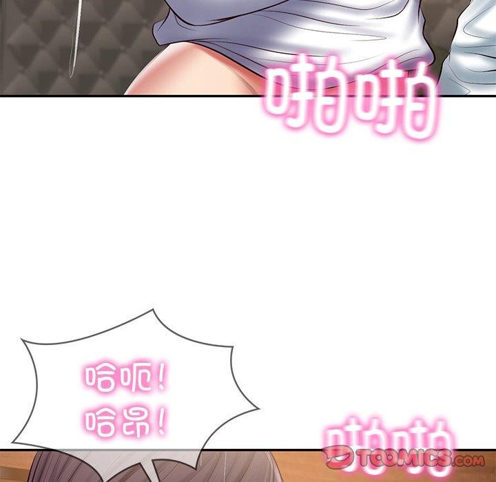 韩漫H漫画 财阀家的女婿  - 点击阅读 第29话 39