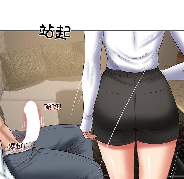 韩漫H漫画 财阀家的女婿  - 点击阅读 第29话 7