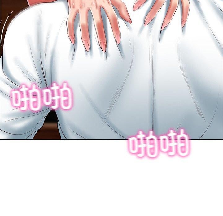 韩漫H漫画 财阀家的女婿  - 点击阅读 第29话 60