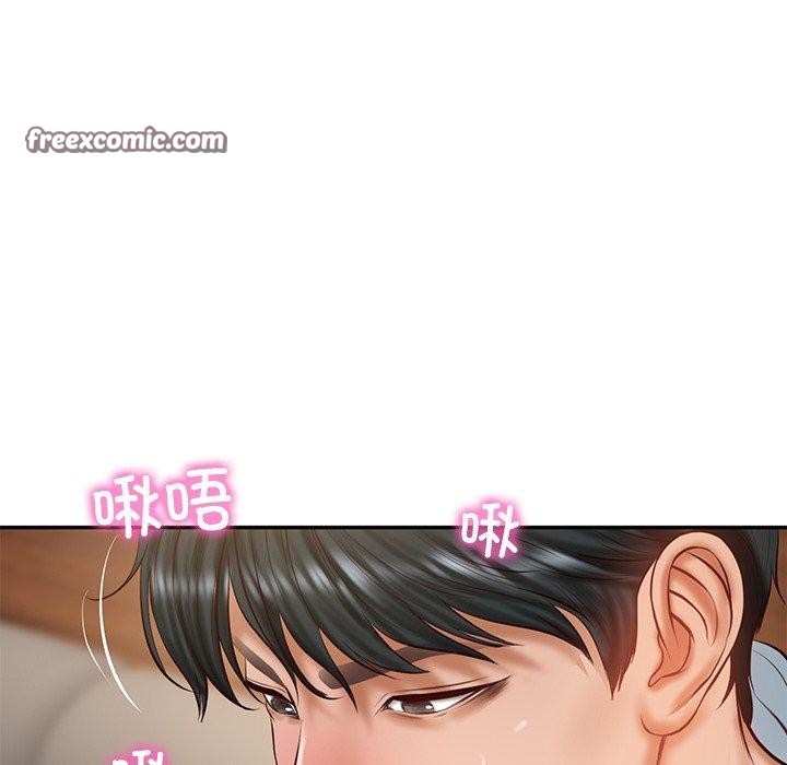 韩漫H漫画 财阀家的女婿  - 点击阅读 第29话 56