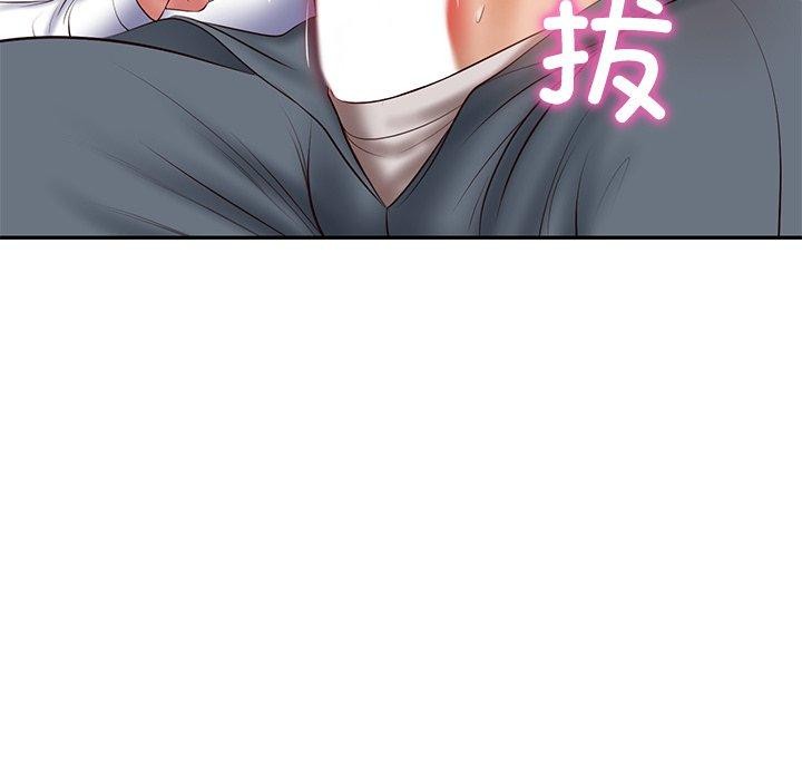 韩漫H漫画 财阀家的女婿  - 点击阅读 第29话 6