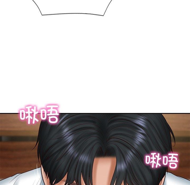 韩漫H漫画 财阀家的女婿  - 点击阅读 第29话 116