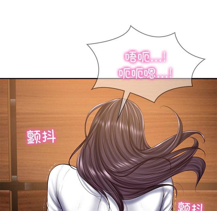 韩漫H漫画 财阀家的女婿  - 点击阅读 第29话 23