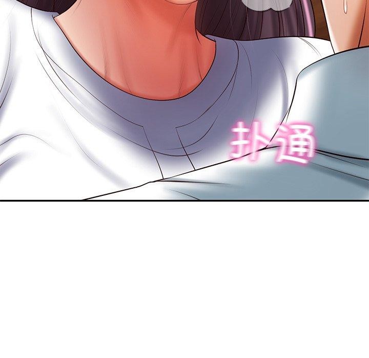韩漫H漫画 财阀家的女婿  - 点击阅读 第29话 31