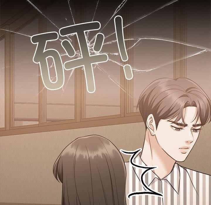 怀孕契约 第34話 韩漫图片166