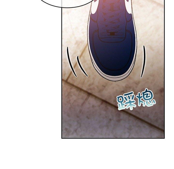 怀孕契约 第34話 韩漫图片141