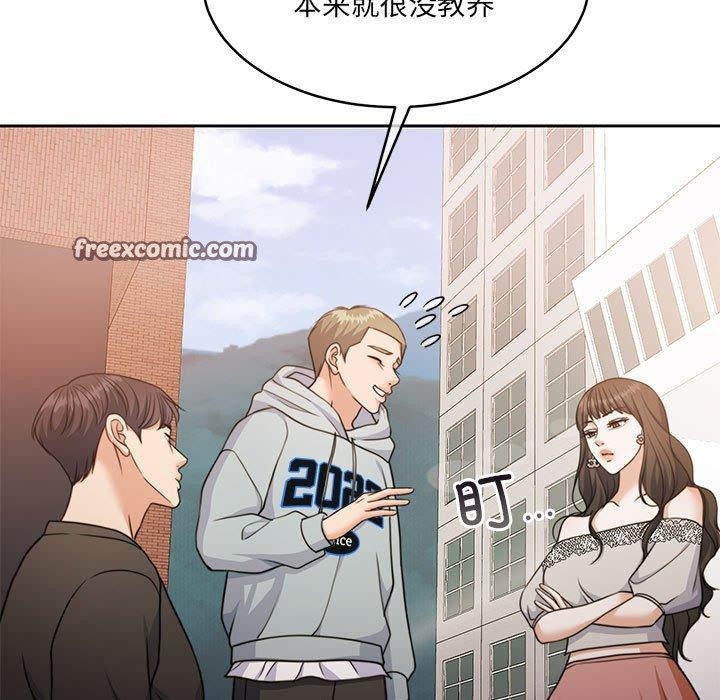怀孕契约 第34話 韩漫图片154