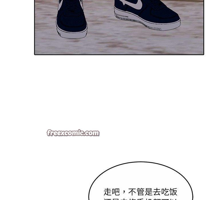 怀孕契约 第34話 韩漫图片182