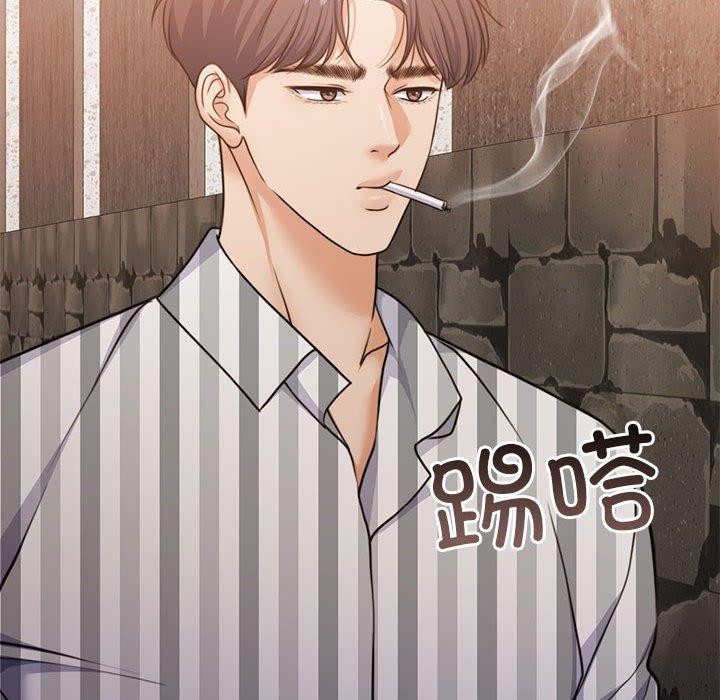 怀孕契约 第34話 韩漫图片78
