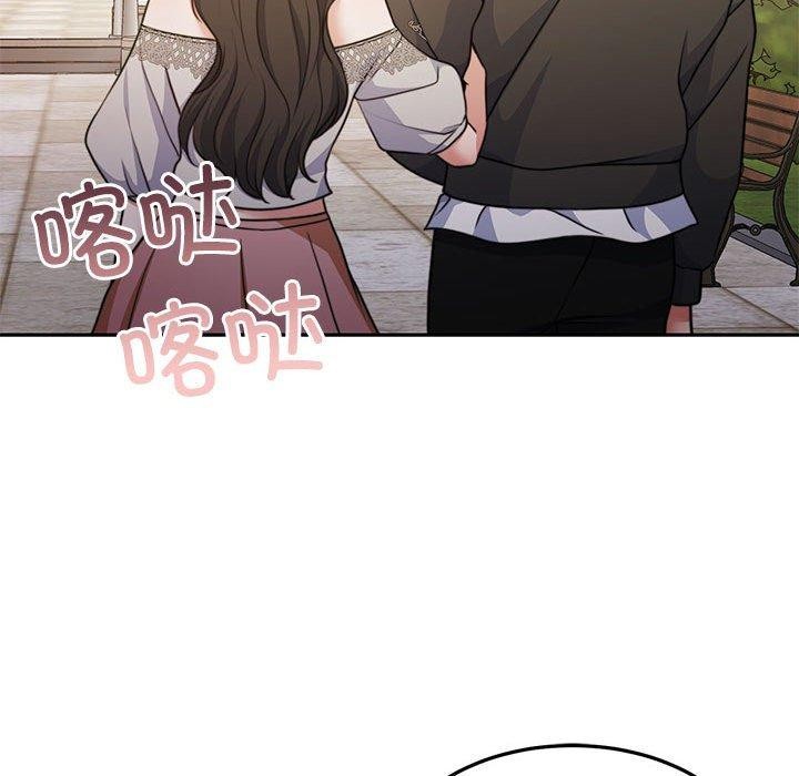 怀孕契约 第34話 韩漫图片189