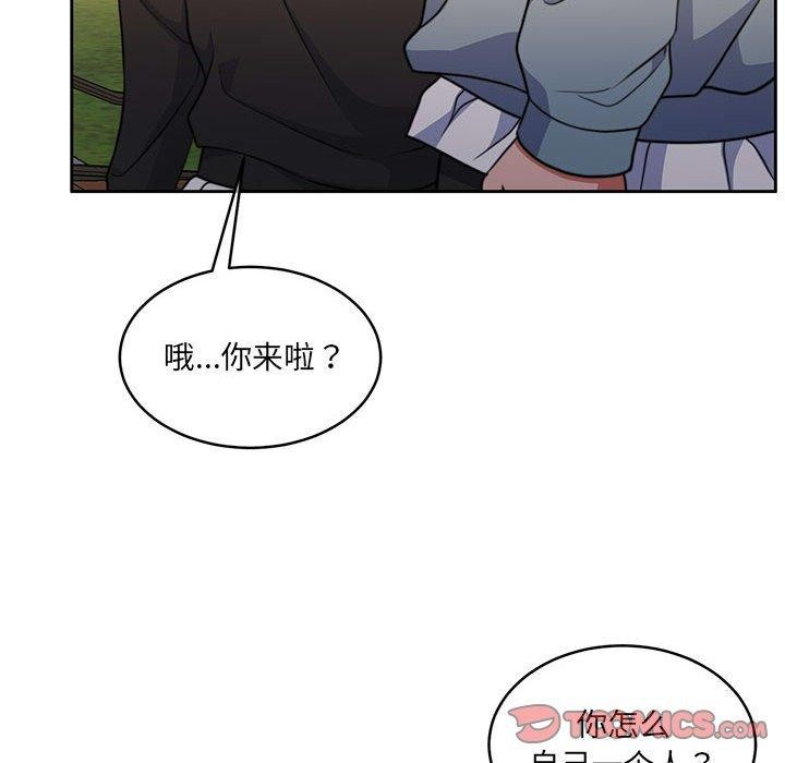 怀孕契约 第34話 韩漫图片116