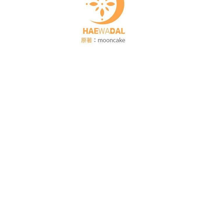 怀孕契约 第34話 韩漫图片192