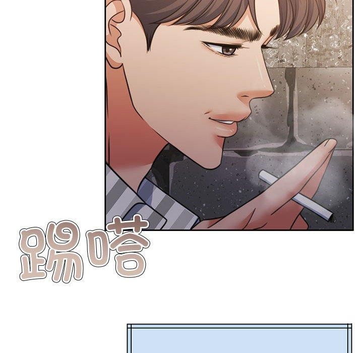 怀孕契约 第34話 韩漫图片74