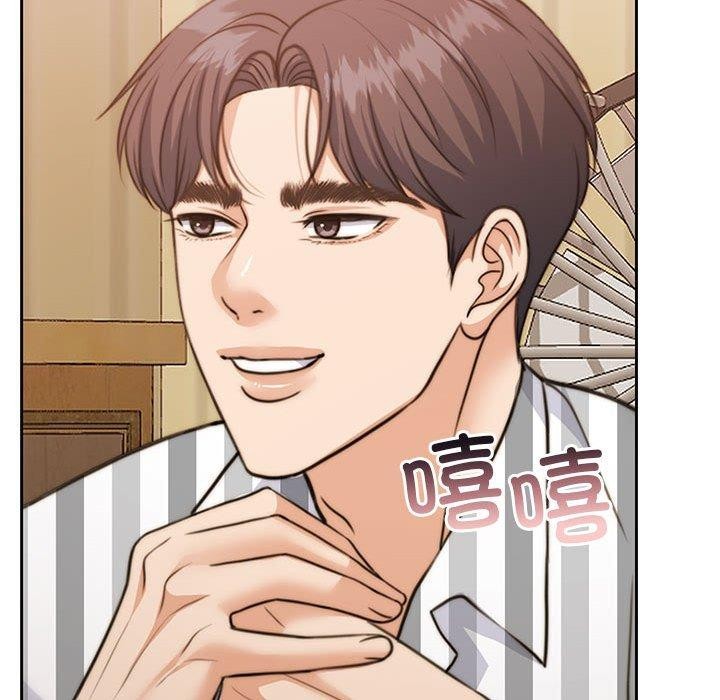 怀孕契约 第34話 韩漫图片102