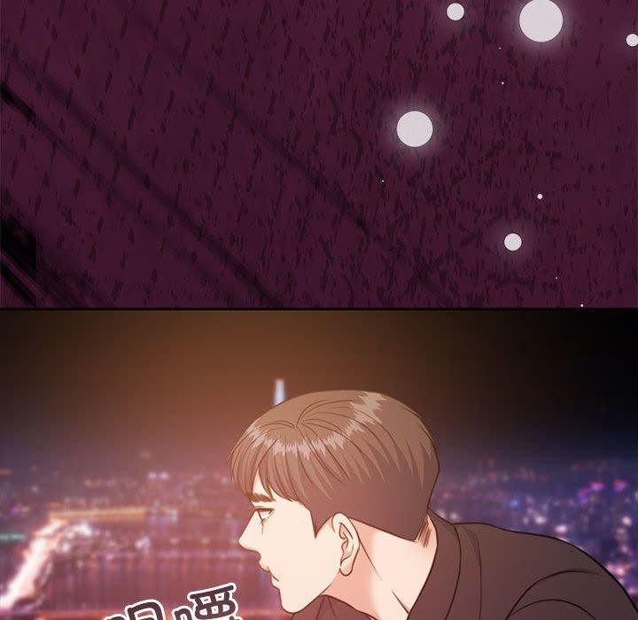 怀孕契约 第34話 韩漫图片24