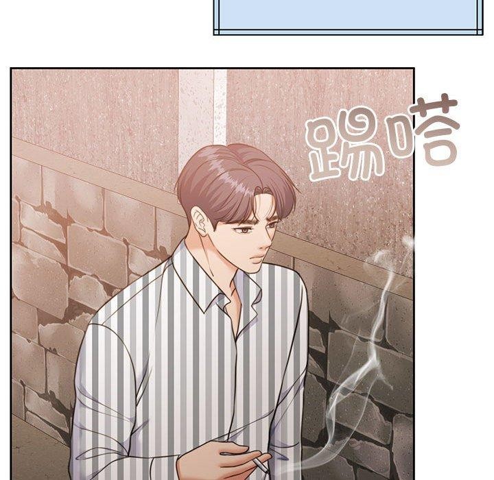 怀孕契约 第34話 韩漫图片71