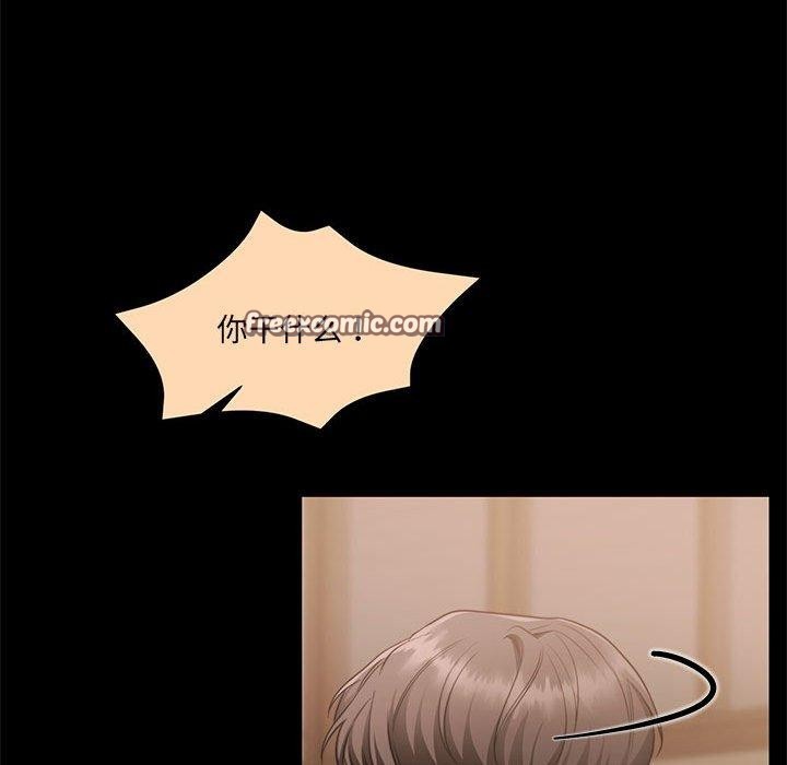 怀孕契约 第34話 韩漫图片168
