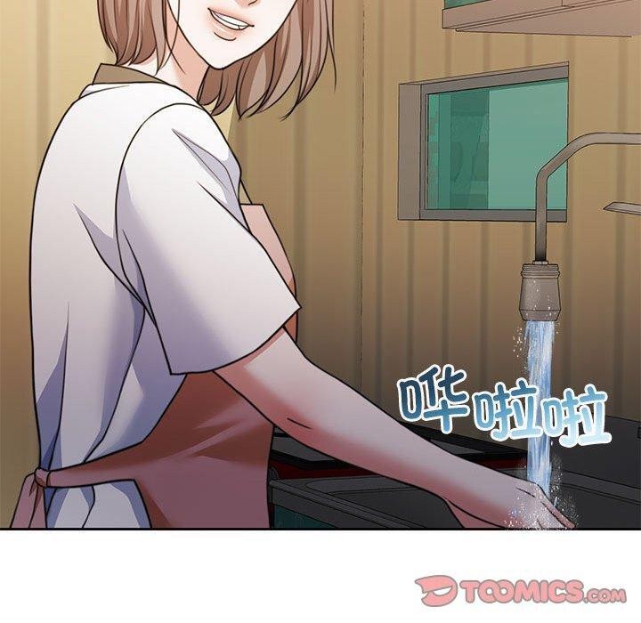 怀孕契约 第34話 韩漫图片100