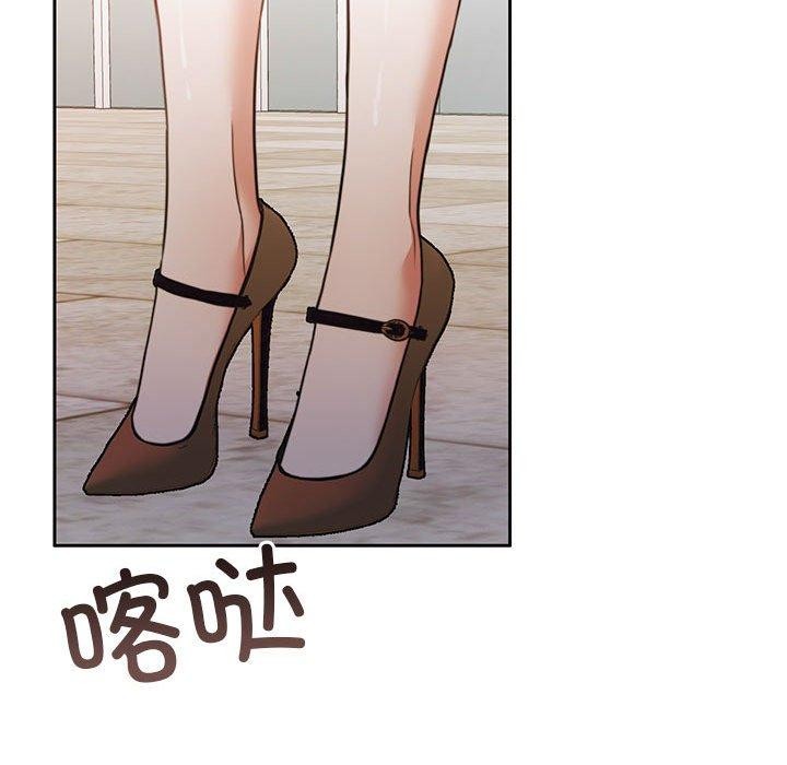 怀孕契约 第34話 韩漫图片143
