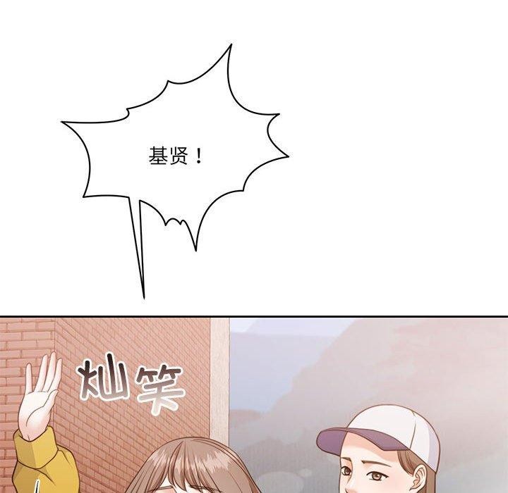 怀孕契约 第34話 韩漫图片176
