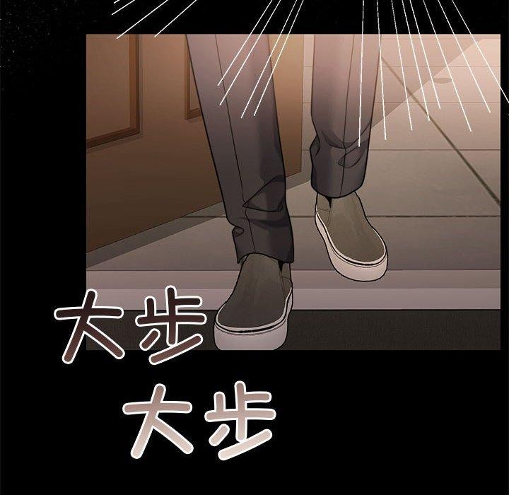 怀孕契约 第34話 韩漫图片163