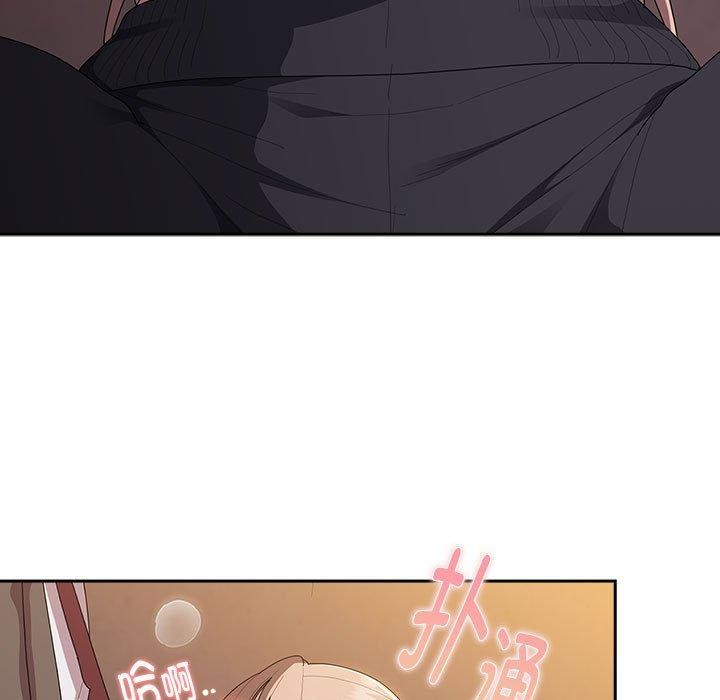 大企业裏的小秘密/在大企业当废柴 第36話 韩漫图片5