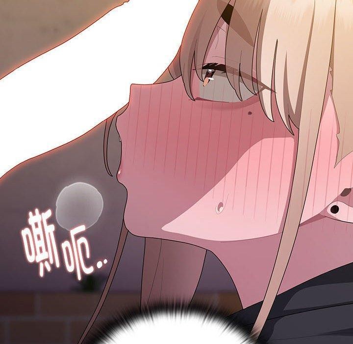 大企业裏的小秘密/在大企业当废柴 第36話 韩漫图片10