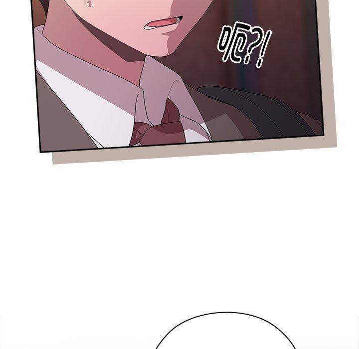 大企业裏的小秘密/在大企业当废柴 第36話 韩漫图片15