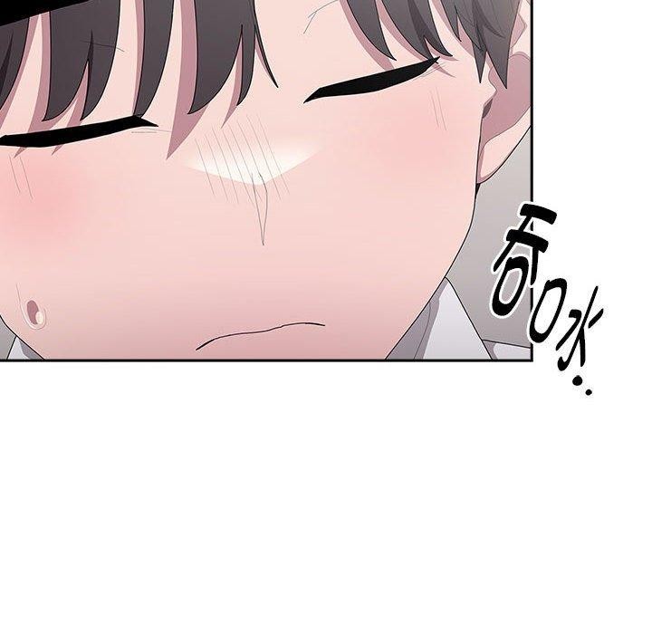 大企业裏的小秘密/在大企业当废柴 第36話 韩漫图片128