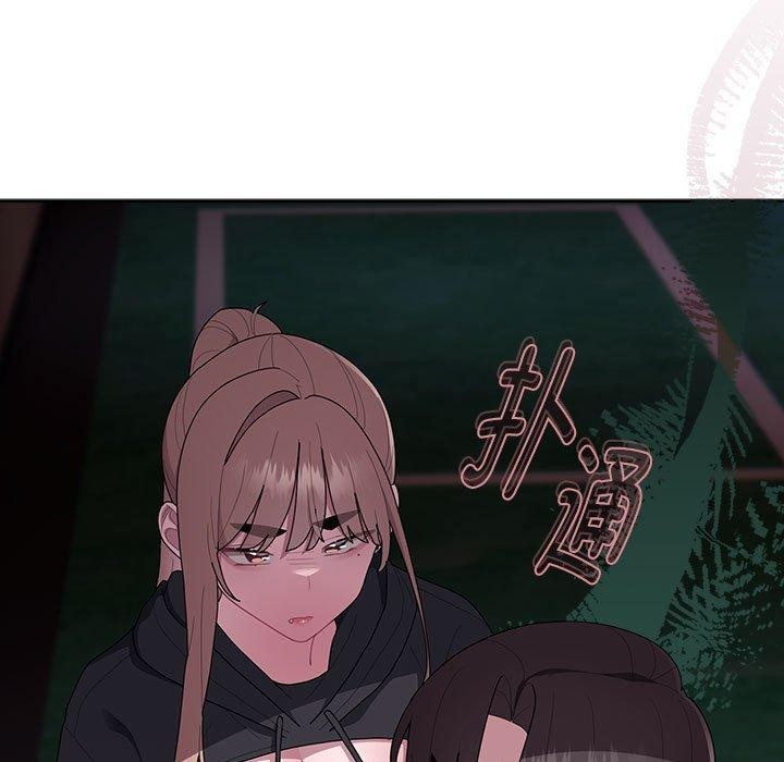 大企业裏的小秘密/在大企业当废柴 第36話 韩漫图片67