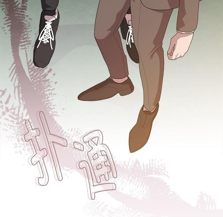 大企业裏的小秘密/在大企业当废柴 第36話 韩漫图片69