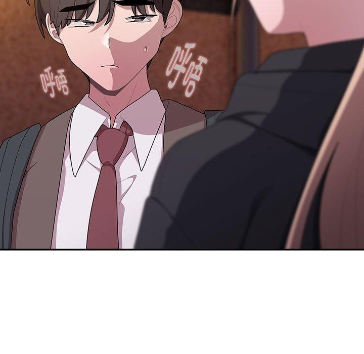 大企业裏的小秘密/在大企业当废柴 第36話 韩漫图片49