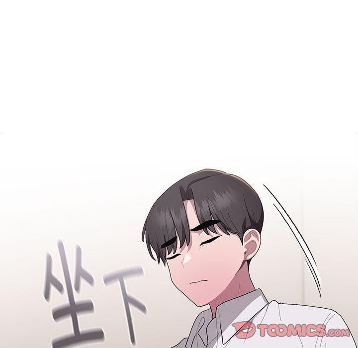 大企业裏的小秘密/在大企业当废柴 第36話 韩漫图片75