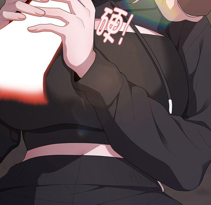 大企业裏的小秘密/在大企业当废柴 第36話 韩漫图片35