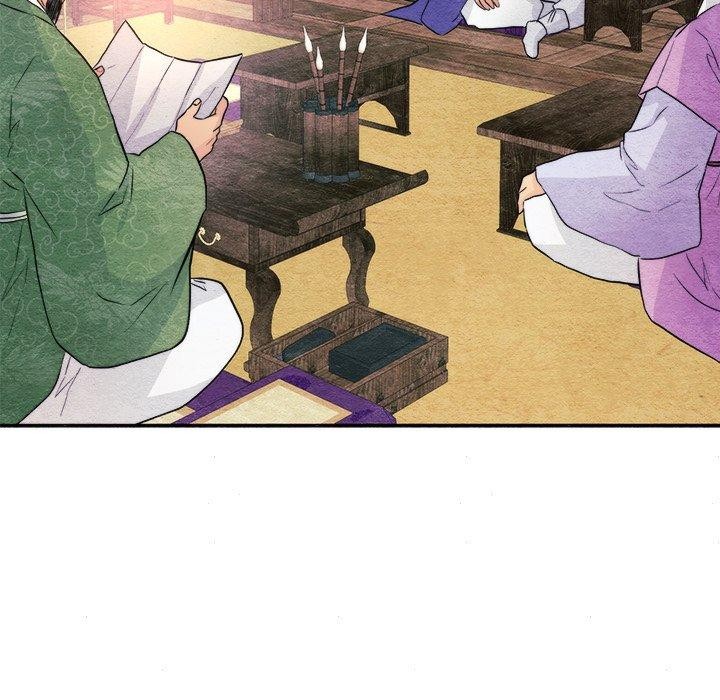 狂眼 第62話 韩漫图片65