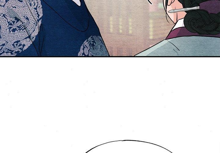 狂眼 第62話 韩漫图片4