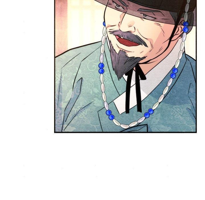 狂眼 第62話 韩漫图片74